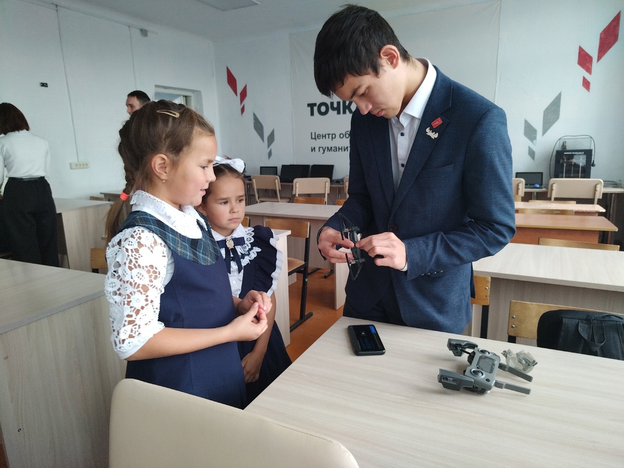 Центр &amp;quot;Точка Роста&amp;quot;.