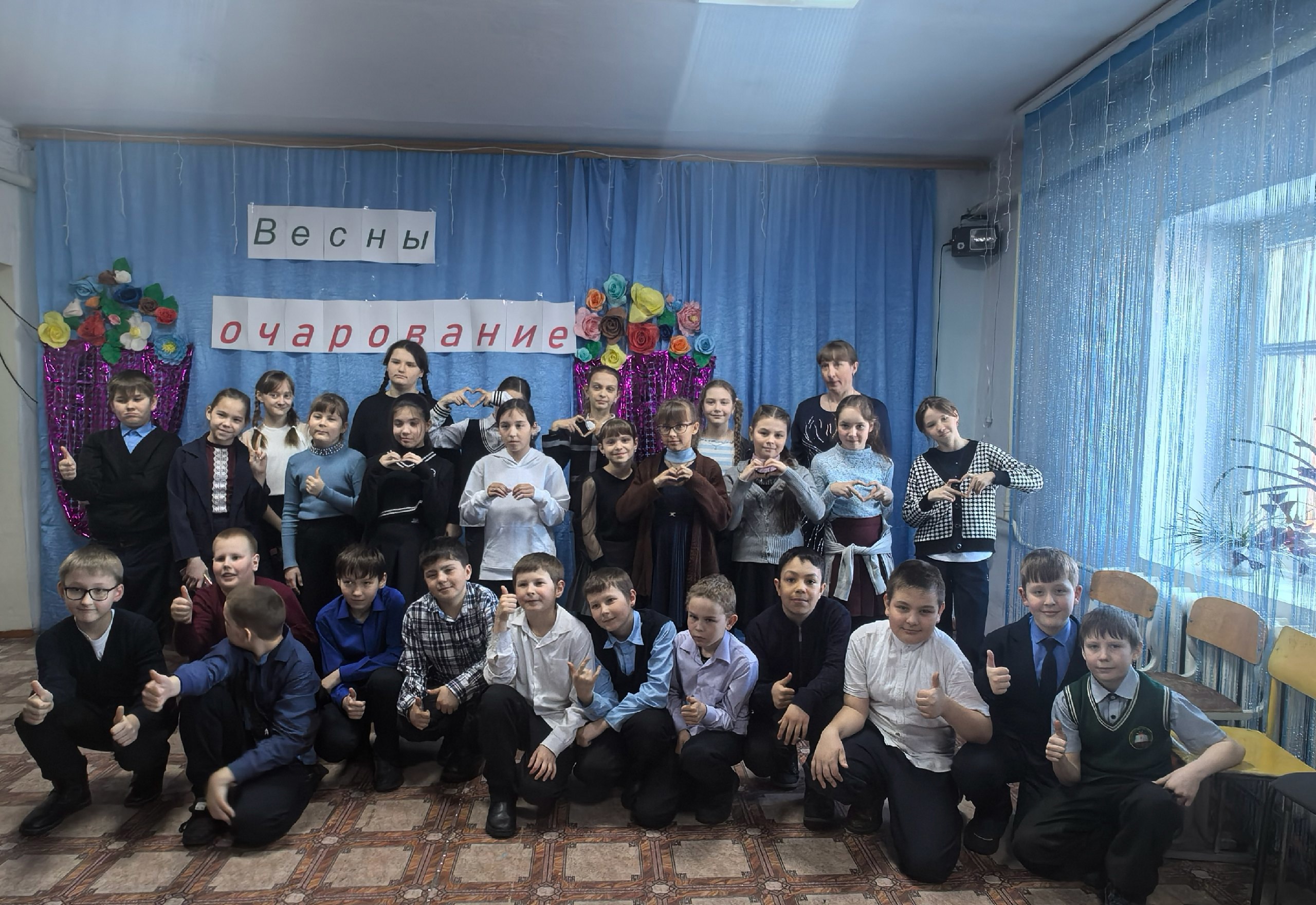 Мероприятие &amp;quot;Весны очарование&amp;quot;.