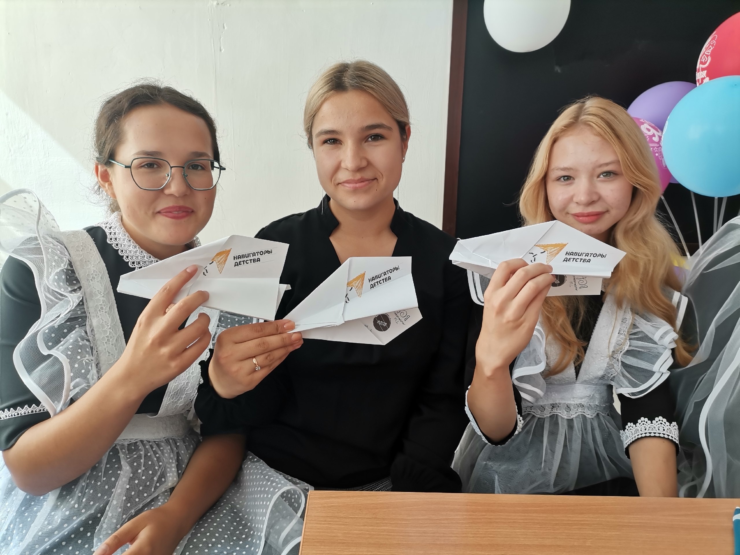 Акция &amp;quot;Самолётик будущего&amp;quot;!.
