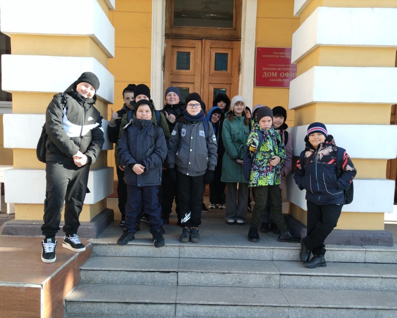 Увлекательная поездка в г. Чита..