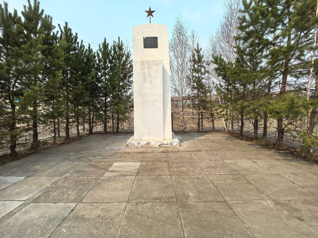 ️Благоустройство памятника к празднику Великой Победы.