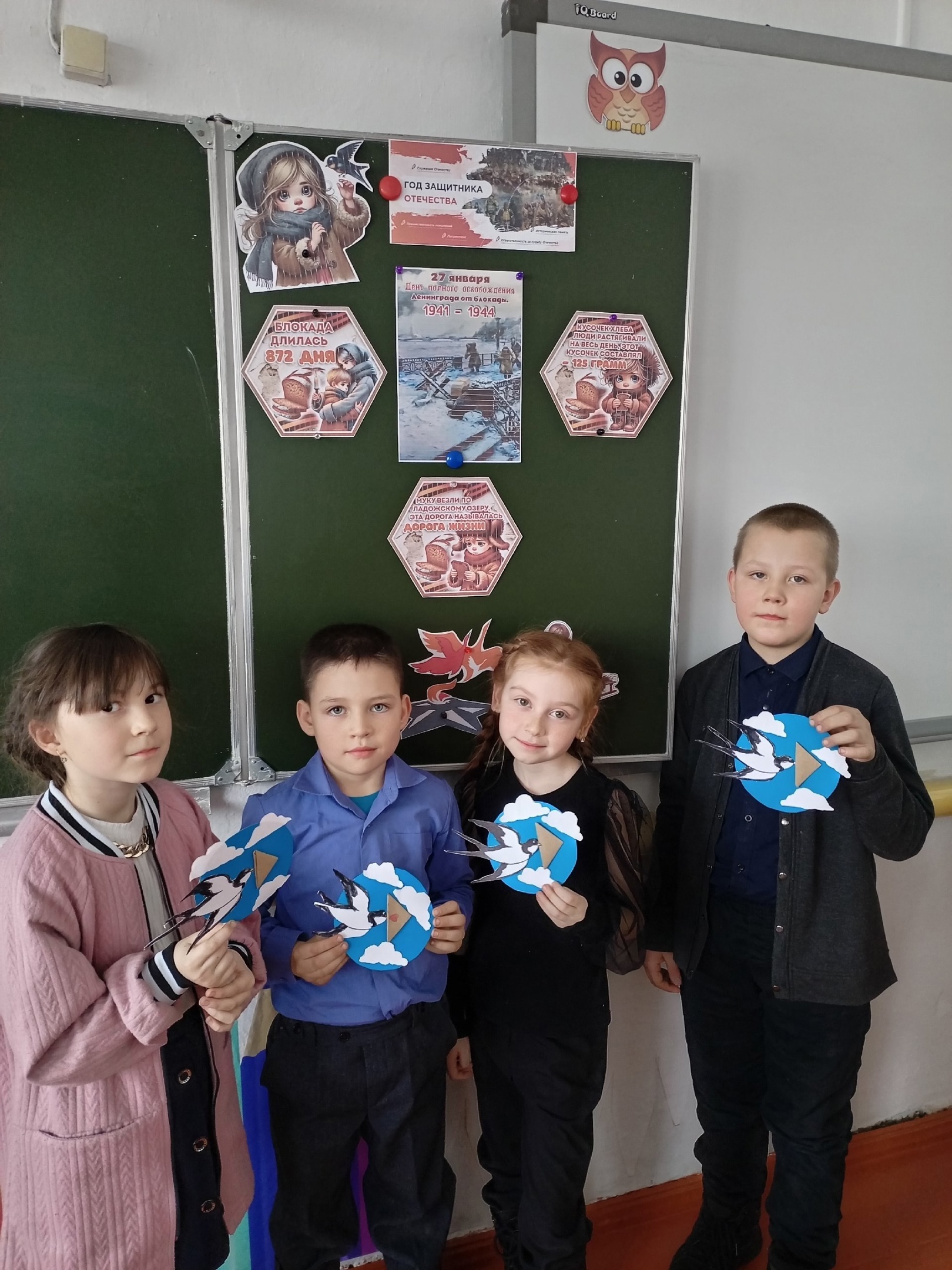 Акция  &amp;quot;Блокадная Ласточка&amp;quot;.