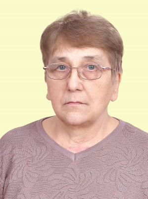 Леуткина Наталья Николаевна Леуткина Наталья Николаевна